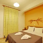 Mahi Apartamento *